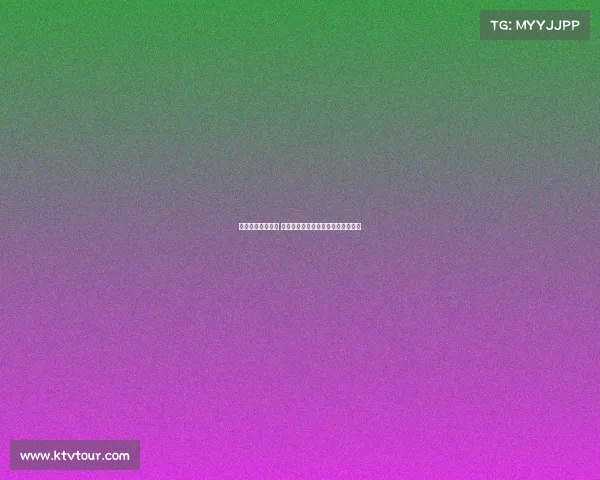 网球赛场激情四溢 精彩瞬间回顾与明星对决的完美呈现