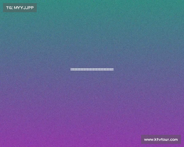 西甲转播权新格局解析：全球市场竞争加剧与国内版权变动趋势