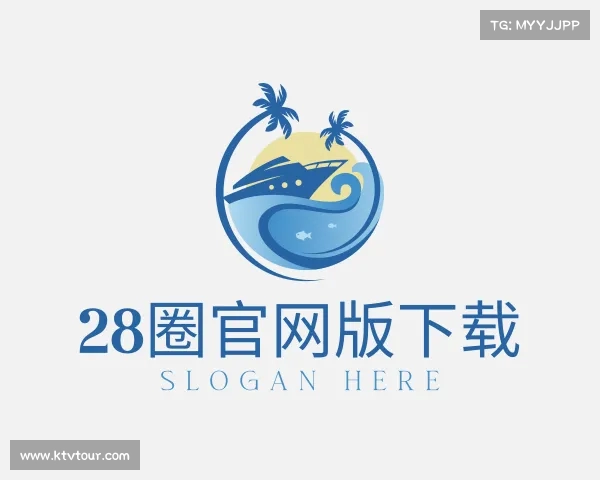 介绍28圈.ccmpc正版